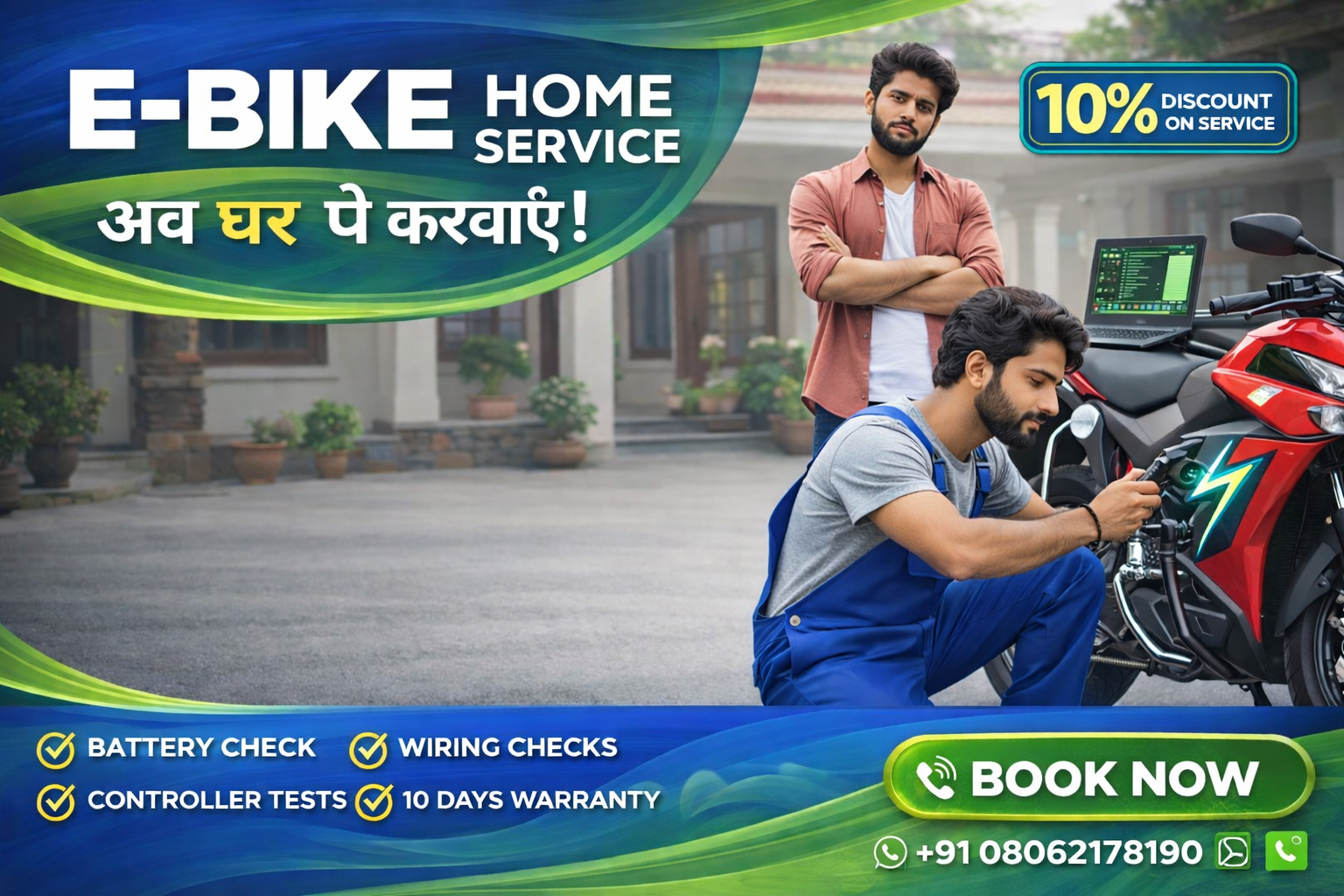 b02e4212-e955-4893-a073-639c7b8fec6a